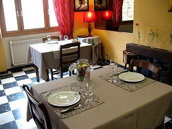 Hotel Le Relais Du Coustoubi Campouriez Экстерьер фото